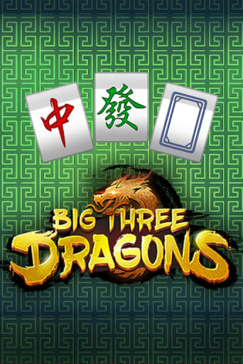 Big Three Dragons онлайн демо слот | ГМСлотс без регистрации