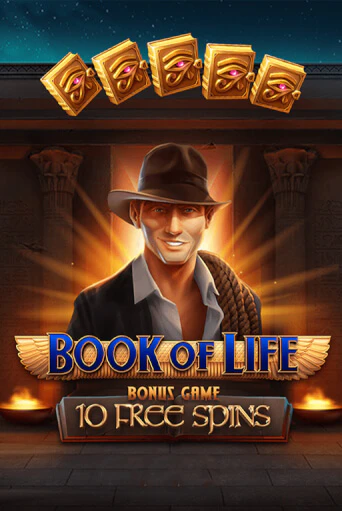 Book of Life онлайн демо слот | ГМСлотс без регистрации