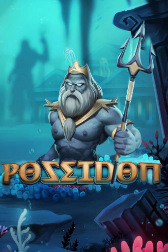 Poseidon онлайн демо слот | ГМСлотс без регистрации