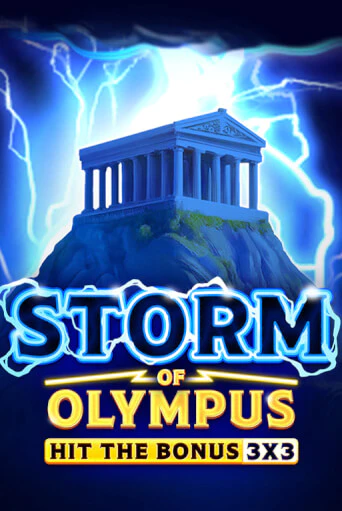 Storm of Olympus онлайн демо слот | ГМСлотс без регистрации